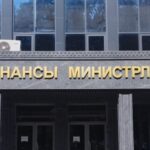 Рост экономики регионов: доходы местных бюджетов Кыргызстана выросли на 23%