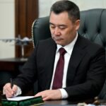 Финансовая свобода Оша: как налоговый эксперимент КР поможет инвесторам