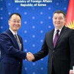 Кыргызстан и Южная Корея: новые возможности для инвесторов