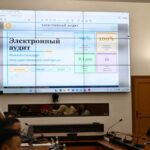 Реформа аудита в Кыргызстане: новый шаг к прозрачности госсектора
