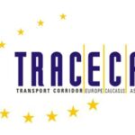 Логистический прорыв: цифровой транзит TRACECA открывает новые ниши для бизнеса