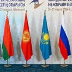 Страхование рисков: как Кыргызстан выстроит работу в рамках ЕПК