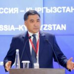 Инвестиционный климат Кыргызстана: новые векторы промышленного развития