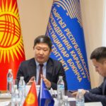 Венчурный прорыв: как Кыргызстан планирует привлечь 500 млн долларов