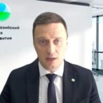 Экономика Кыргызстана: рост на 10,2% на фоне глобального замедления в 2026 году
