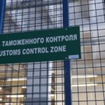 Кыргызстан удваивает доходы: как внешняя торговля наполняет бюджет республики