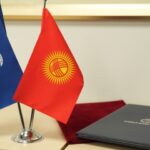 Инвестиционный пакет МАР на 1 млрд долларов: новые возможности для Кыргызстана