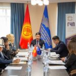 Инвестиции в Кыргызстан: фокус на прибыль и прозрачные правила игры