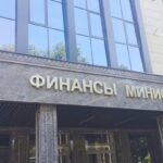 Ставка на регионы: трансферты местным бюджетам Кыргызстана выросли на 37%