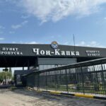 Инвестиции в границы: реконструкция КПП «Чон-Капка» обошлась в 70 млн сомов