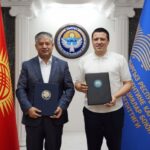 Кыргызстан и Узбекистан объединяют усилия: новые возможности для инвесторов в СЭЗ