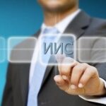 Инвестиции в Кыргызстан: кабмин утвердил правила работы ИИС и консультантов