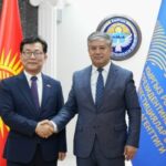 Инвестиции из Кореи: новые горизонты партнерства и защиты капитала
