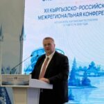 Экономика Кыргызстана: инвестиционный потенциал и рост связей с Россией