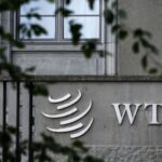 Вступление Узбекистана в ВТО к 2026 году: новые перспективы для инвесторов