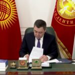 Инвестиционный климат Кыргызстана: новые механизмы поддержки МСП через AIIB